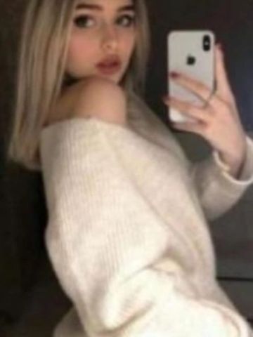 Алиса